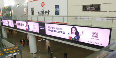 主樓三樓夾層出發LED套裝廣告