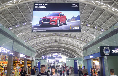 T2航站樓二層出發室內懸掛燈箱廣告 T2航站樓二層出發室內懸掛燈箱廣告