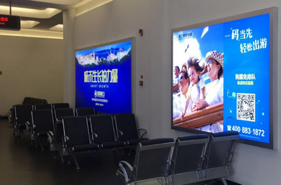 H6突堤2F墻體燈箱廣告 H6突堤2F墻體燈箱廣告