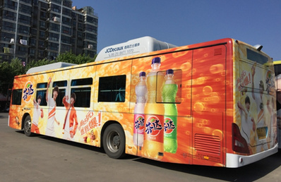 南京公交車身廣告 南京公交車身廣告