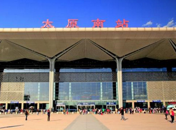 太原南站高鐵廣告-太原南高鐵站廣告投放價格-太原高鐵廣告公司