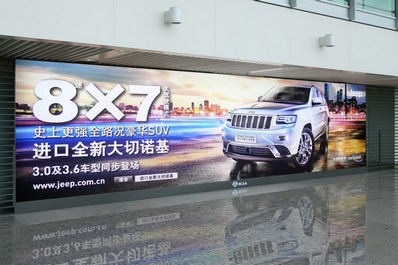 南昌昌北機場國內到達通廊室內燈箱廣告