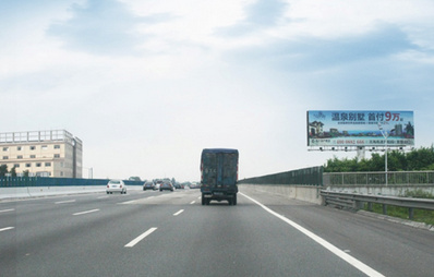 佛開高速西行K19+800大牌廣告 佛開高速西行K19+800大牌廣告
