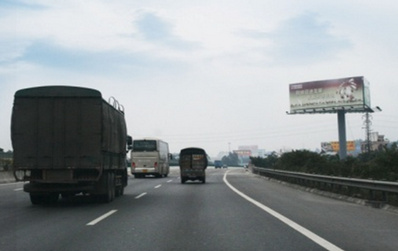 佛開高速東行K40+000大牌廣告 佛開高速東行K40+000大牌廣告