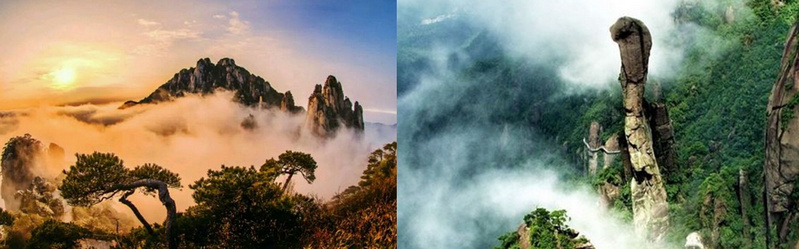 江西三清山景區