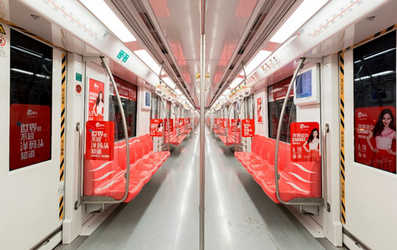 1、2、10號線列車媒體廣告