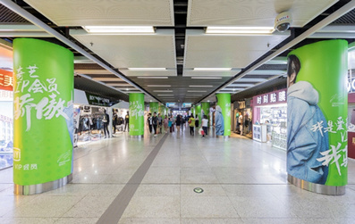 1、2、10號線站廳包柱廣告