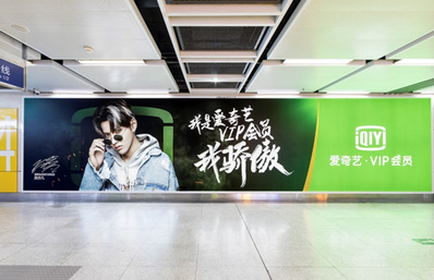 1、2、10號線超級燈箱廣告