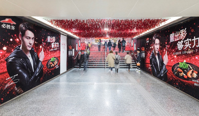 1、2、10號線品牌通道廣告