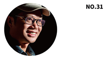 廣告文案的藝術“照”