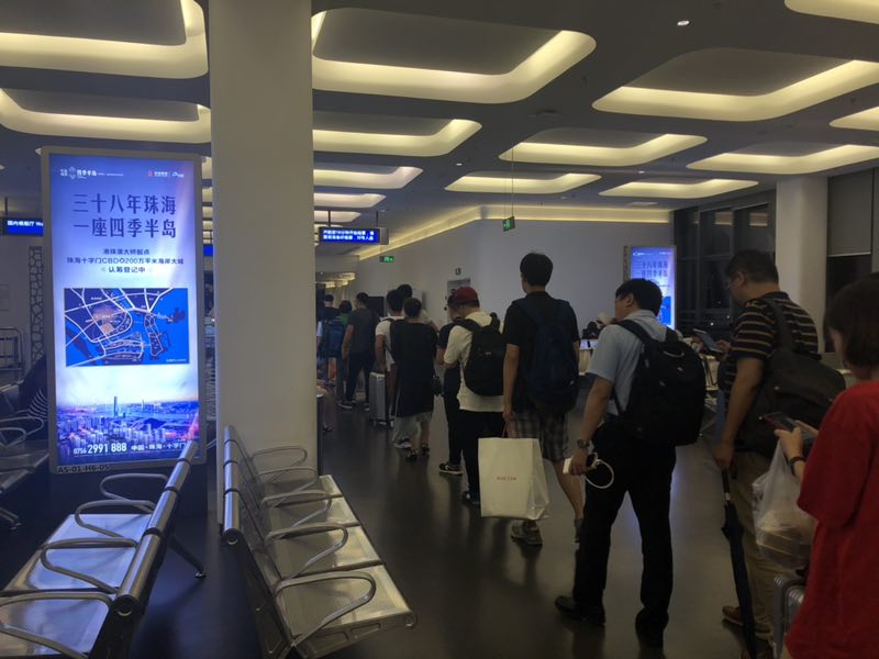 華發城建深圳蛇口郵輪中心廣告