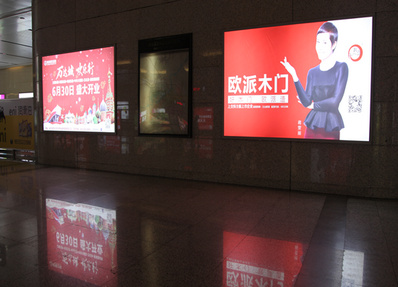 出站通道嵌入式燈箱廣告 出站通道嵌入式燈箱廣告