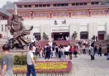 重慶景區廣告-重慶景區廣告價格