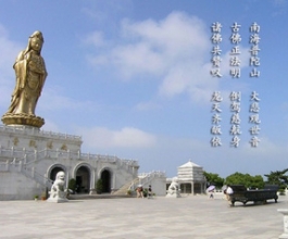 浙江景區(qū)廣告-浙江景區(qū)廣告價(jià)格