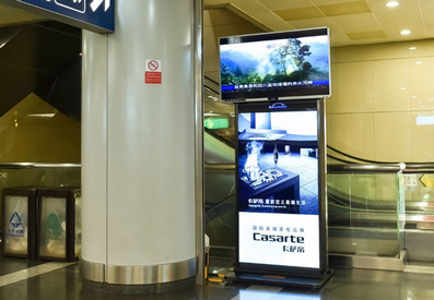 北京機場T1、T2、T3出發到達電視廣告 北京機場T1、T2、T3出發到達電視廣告