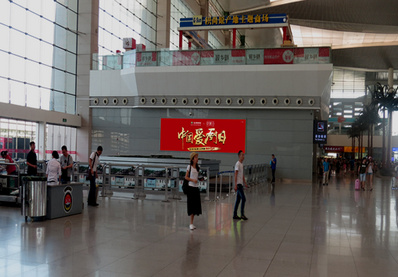 候車廳南北進站口嵌入式燈箱廣告 候車廳南北進站口嵌入式燈箱廣告
