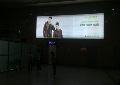 出站通道(西)嵌入式燈箱廣告 出站通道(西)嵌入式燈箱廣告