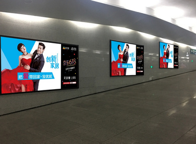 南昌火車站站臺燈箱廣告 南昌火車站站臺燈箱廣告