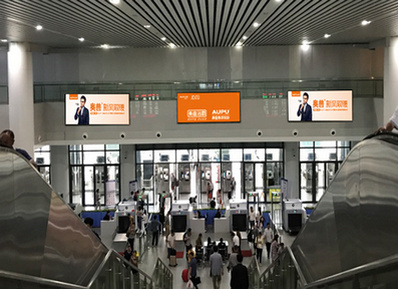 南昌火車站安檢口燈箱廣告 南昌火車站安檢口燈箱廣告