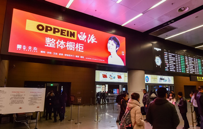 沈陽機場T3到達出口航顯兩側LED屏廣告