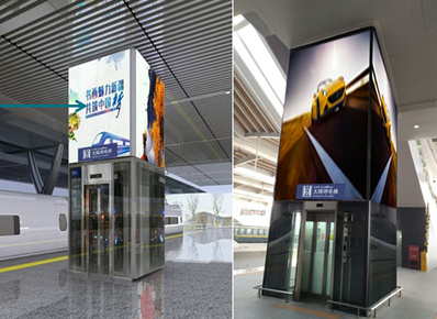 候車大廳四面直梯燈箱廣告 候車大廳四面直梯燈箱廣告