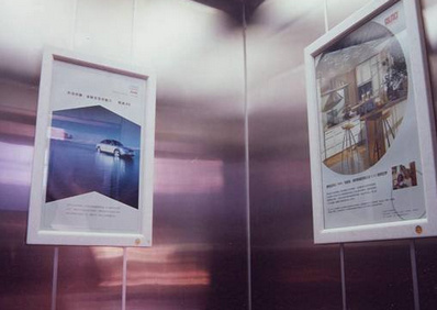 鄭州電梯框架廣告 鄭州電梯框架廣告