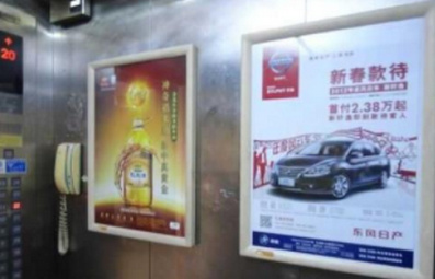 長沙電梯框架廣告 長沙電梯框架廣告