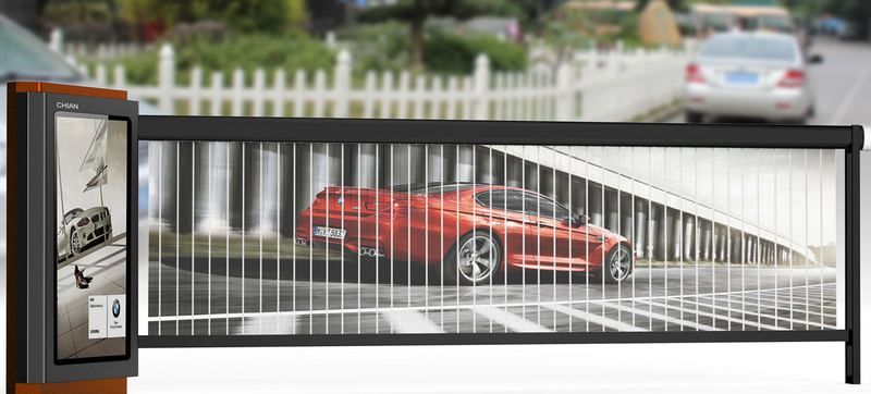 三亞社區(qū)道閘廣告 三亞社區(qū)道閘廣告