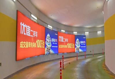 車庫燈箱廣告 車庫燈箱廣告