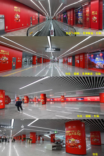 南區通道組合媒體