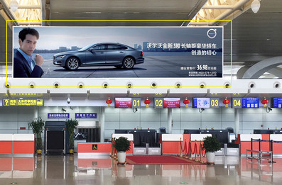 T2航站樓國際出發辦票大廳室內燈箱燈箱廣告 T2航站樓國際出發辦票大廳室內燈箱燈箱廣告