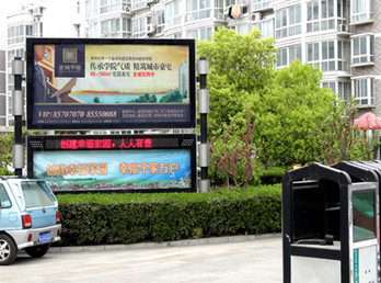 徐州社區燈箱廣告-社區燈箱廣告