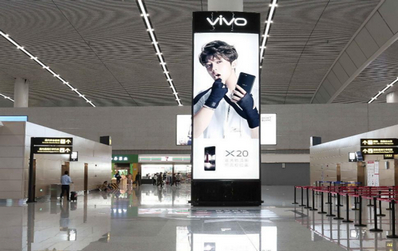 T3出發大廳包柱廣告