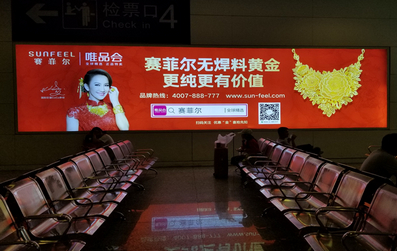 負二層候車室墻面燈箱廣告 負二層候車室墻面燈箱廣告