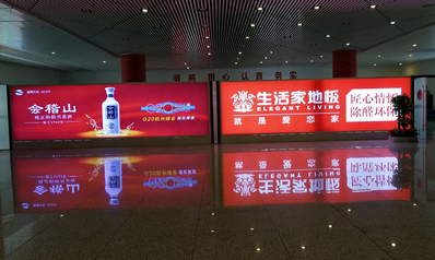 負二層A區到達落地燈箱廣告 負二層A區到達落地燈箱廣告