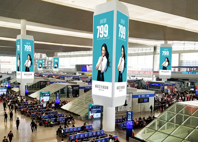 成都東站候車大廳中央三棱柱包柱 成都東站候車大廳中央三棱柱包柱