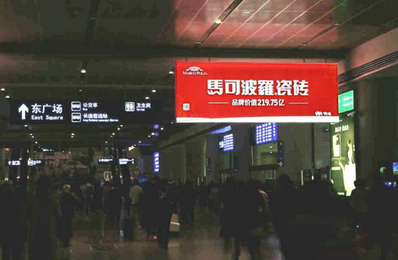 出站通道吊旗燈箱廣告 出站通道吊旗燈箱廣告