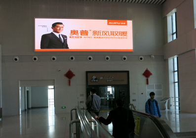 金華火車站廣告-二層候車廳右側(cè)LED屏廣告