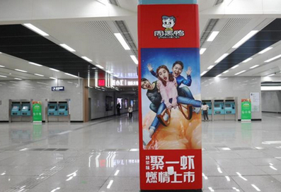武漢地鐵站廳包柱 武漢地鐵站廳包柱
