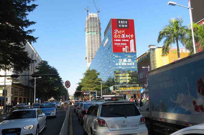 深圳羅湖筍崗中心區LED屏廣告 深圳羅湖筍崗中心區LED屏廣告