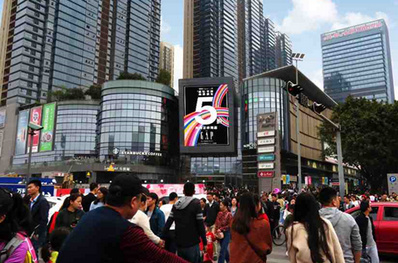 深圳龍崗中心區萬科LED屏廣告 深圳龍崗中心區萬科LED屏廣告