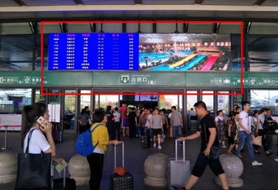 出站層北出站廳外側(cè)LED電子屏廣告 出站層北出站廳外側(cè)LED電子屏廣告