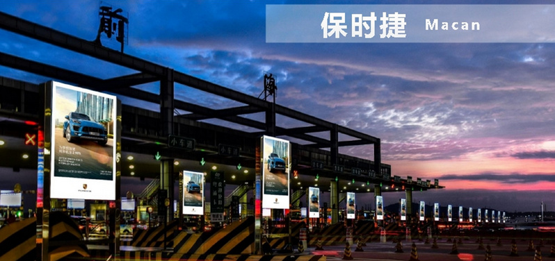 汽車案例 汽車案例