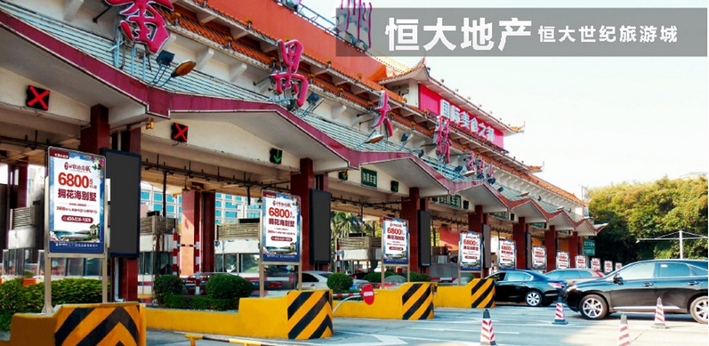 地產案例 地產案例