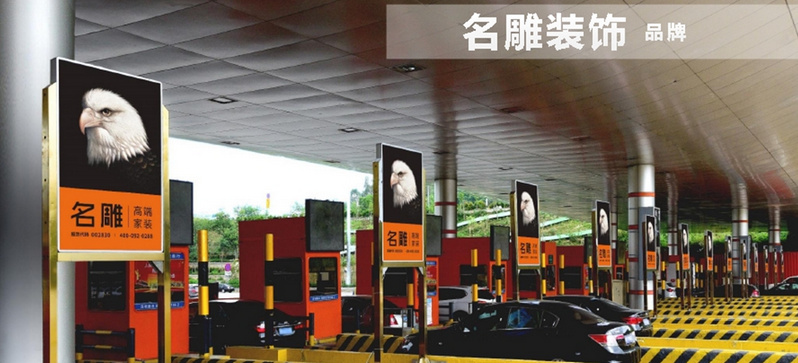 家裝案例 家裝案例