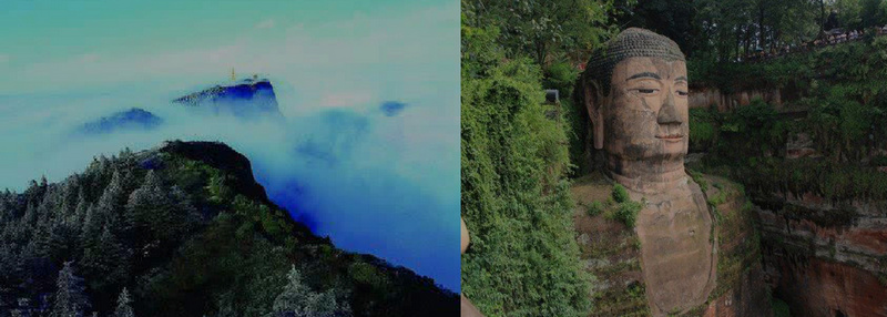 四川峨眉山景區