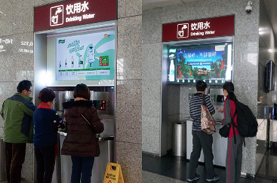 旅客休息區視頻廣告 旅客休息區視頻廣告