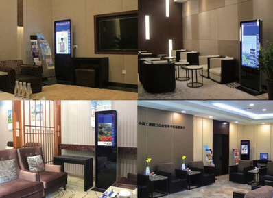 廈門(mén)機(jī)場(chǎng)貴賓室、頭等艙電子刷屏廣告