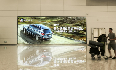國際行李提取區墻面燈箱廣告