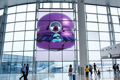 國內出發及到達大廳電子刷屏廣告